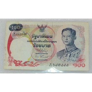 ธนบัตร 100บาท รุ่นเรือสุพรรณหงส์(ผ่านการใช้งาน Bank notes)