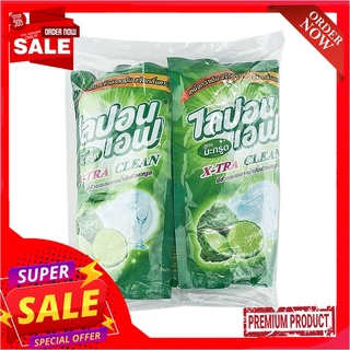 ไลปอนเอฟ น้ำยาล้างจาน สูตรมะกรูด ชนิดถุงเติม 500 มล. x 3 แพ๊คLipon F Dishwashing Liquid Bergamot Refill 500 ml x 3+1 bag