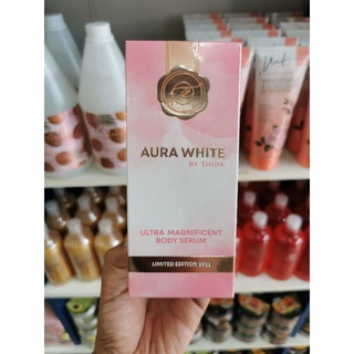 AURA WHITE BODY SERUM โลชั่นออร่าไวท์ โลชั่นธิดา แพ็คเกตใหม่ พร้อมส่ง