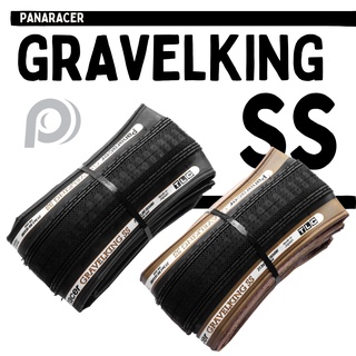 ยางนอกจักรยาน Panaracer GravelKing SS Semi Slick ขนาด700c 650B