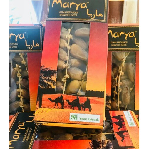 อินทผาลัมอบแห้ง  marya (ขนาด 400 กรัม) ขายส่ง ราคาถูก