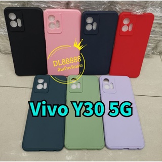 ✨พร้​อมส่งใน🇹🇭✨เคสTPU​นิ่ม​สีพาสเทลคลุมกล้อง For Vivo Y30 5G