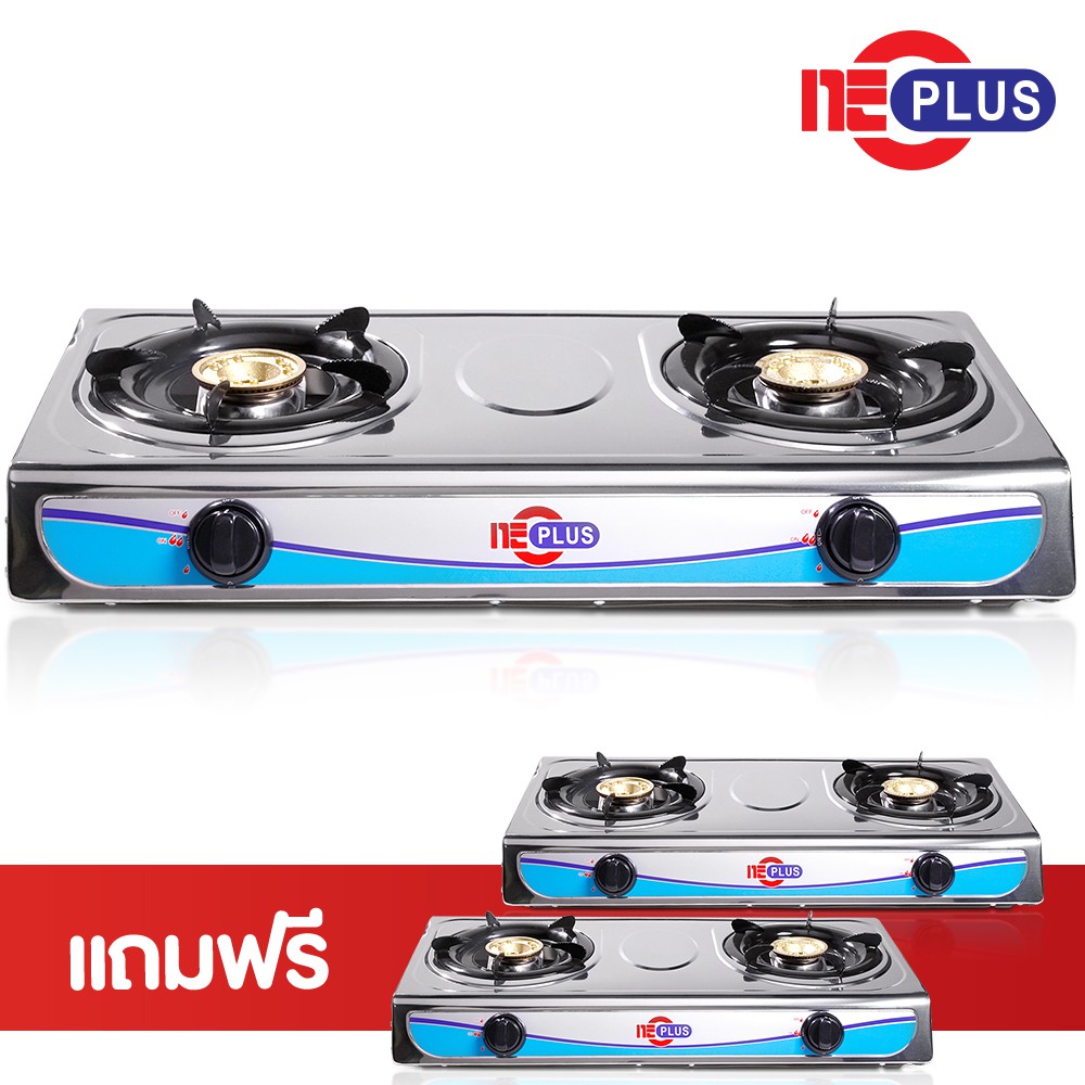 Neoplus Gas stove เตาแก๊สหัวฟู่หัวคู่ โปร.ปัง 1 แถม 2 30006317