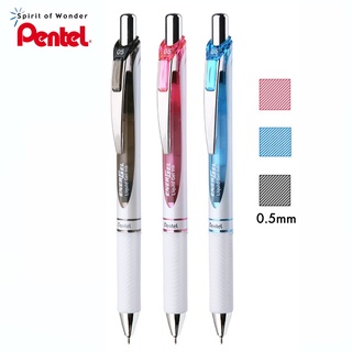 Pentel ปากกาหมึกเจล เพนเทล Energel Pearl 0.5mm ด้ามมุก แบบกด