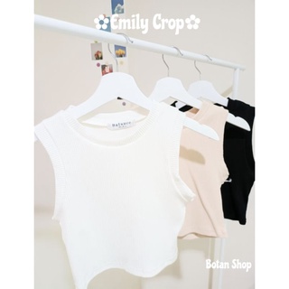 เสื้อกล้ามครอปแขนกุด ผ้าร่องมีขอบ 🌼รุ่นEmily Crop Top🌼