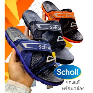 SIZE37-42 รองเท้าแตะลำลองหญิงและชาย Scholl รหัสBasti Black : บาสติก 1U-247640444 ของแท้พร้อมกล่อง