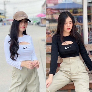 เสื้อครอปเว้าอกแขนยาว งานปัก Nike
