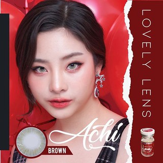 ** สายตาปกติ ** Achi ยี่ห้อใหม่ Lovely Lens | เลนส์กรองแสง กันยูวี