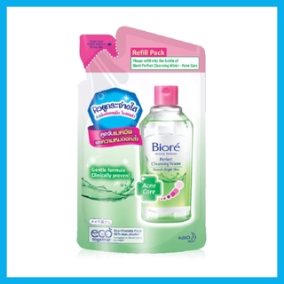 biore cleansing water acne care