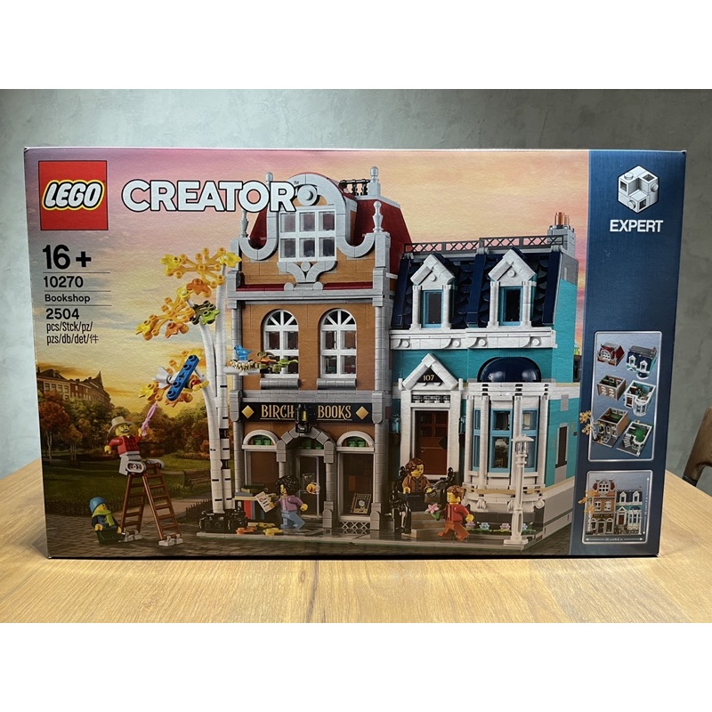 LEGO 10270 Bookshop | Creator