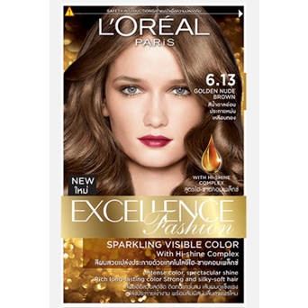 เบอร์ 6.13 สีน้ำตาลอ่อนประกายหม่นเหลือบทอง  Loreal Excellence Fashion color cream ลอรีอัล เอ็กซ์เซลเ