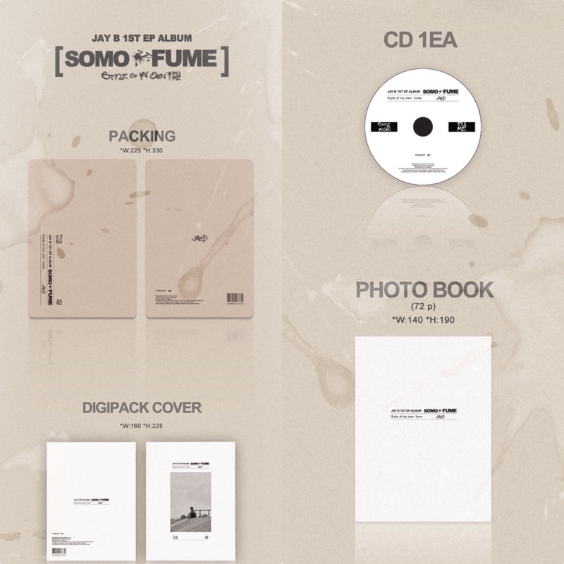 [พร้อมส่ง] อัลบั้ม JAYB - SOMO FUME [JAY B 1st EP ALBUM] + การ์ด ...