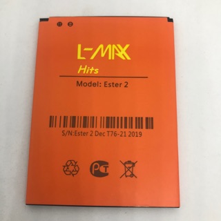 แบตเตอรี่ L-MAX Ester 2 Hits มีประกัน