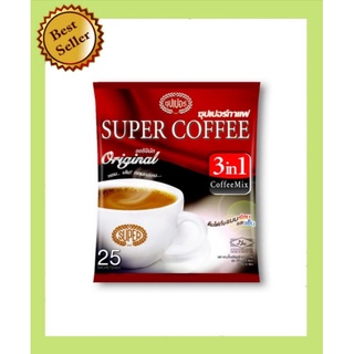 Super​ Coffee​ ซุปเปอร์คอฟฟี่​ กาแฟปรุงสำเร็จชนิดผง​ 3อิน1​ ออริจินัล​ (25ซอง)