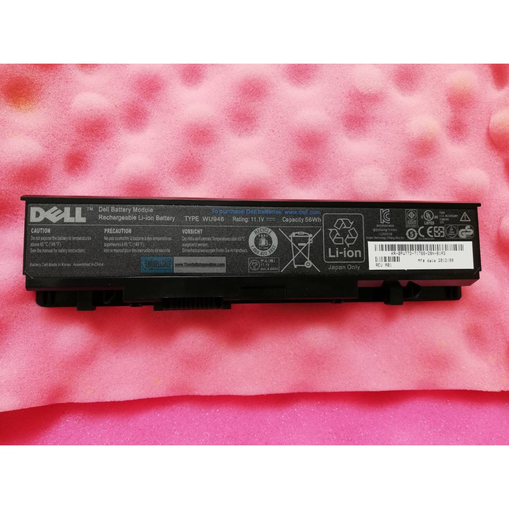 Battery 6 Cell Dell Studio 1535,1536,1537,1555,1557,1558 (Part: WU946) (Clearance Sale)