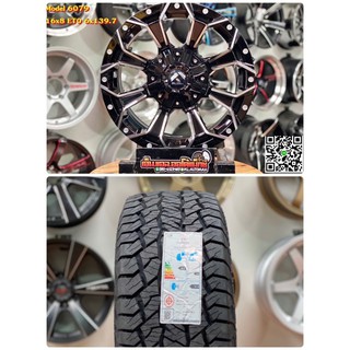 ล้อคู่โปร สายลุย ล้อแม็กซ์ลายออฟโรดขอบ16 6รู139 พร้อมยางHankook 265/70R16