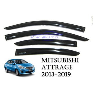 (4ชิ้น) กันสาดประตู มิตซูบิชิ แอททราจ ใหม่ 2013-2019 สีดำ MITSUBISHI ATTRAGE Windshield กันสาด กันฝน ของแต่งแอททราจ AO