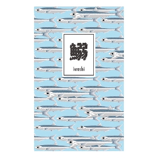 Itoya Fish Notebook Iwashi สมุดโน้ตลายปลา Iwashi