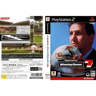 WORLD SOCCER WINNING ELEVEN 7 [PS2 JP : CD 1 Disc]