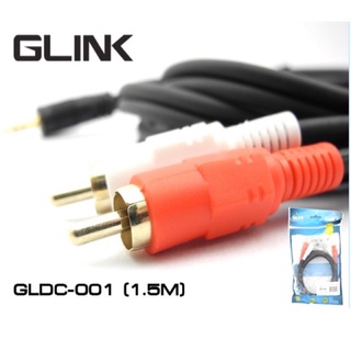 GLINK GLDC-01 High Quality Cable