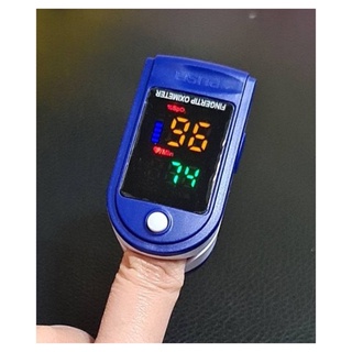 เครื่องวัดออกซิเจน Pulse Oximeter หนีบปลายติ้ว เครื่องวัดออกซิเจนในเลือดใช้งานง่ายในปุ่มเดียว จอแสดงผล LED