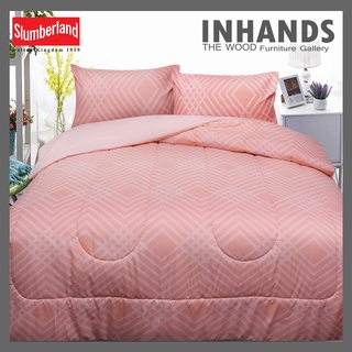 ชุดเครื่องนอน Slumberland ลาย Peakypink ครบเซต 11 ชิ้น ผ้า Microbrushed Linen ทอ 355 เส้นด้าย