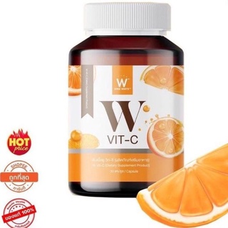 วิตามินซี วิ้งไวท์ W VIT C วิตามินซีผิวใส จากส้มซัมสึมะ 1 กระปุก มี 30 แคปซูล