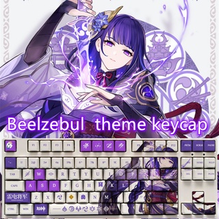 Beelzebul theme keycap Genshin Impact keycap โปรไฟล์ OEM PBT Dye-sublimation คีย์บอร์ด keycap อะนิเมะส่วนบุคคล keycap 108 คีย์