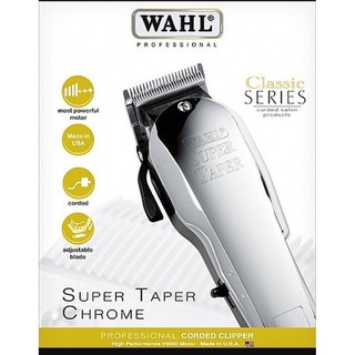 ปัตตาเลี่ยน WAHL รุ่น Super Taper Chrome