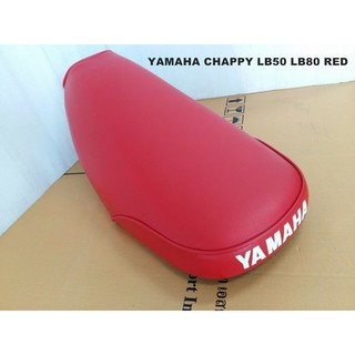 YAMAHA CHAPPY LB50 LB80 "RED" SINGLE SEAT COMPLETE // เบาะ เบาะรถ สีแดง CHAPPY / CHIPPY  สินค้าคุณภาพดี