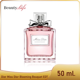 Dior Miss Dior Blooming Bouquet EDT 50ml น้ำหอมผู้หญิง ดิออร์