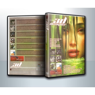 แผ่นโปรแกรมคอมพิวเตอร์ PC 3D Designer 2009 ( 1 DVD )