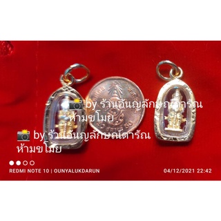 จี้ท้าวเวสสุวรรณ ทอง18K.พระแท้ มือ1 ปลุกเสกแล้ว