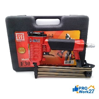 D-MAX F30 ปืนยิงตะปูลม ยี่ห้อ HI-TOP รุ่น D-MAX F30