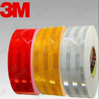 สติกเกอร์สะท้องแสง 3M (ตัดแบ่งขาย)