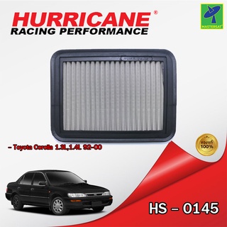 Mastersat กรองอากาศ กรองอากาศรถยนต์ HURRICANE HS-0145 กรองสแตนเลส สำหรับ Toyota Corolla 1.3L,1.4L 92-00