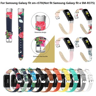 สายนาฬิกาข้อมือสำหรับ Samsung Galaxy Fit SM-R370