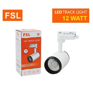 โคมแทรคไลท์ FSL-TRACK-LIGHT-12W-WH แสงขาวและแสงวอร์มไวท์