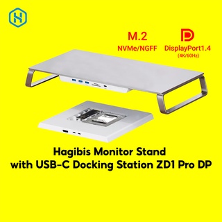 [ราคาพิเศษ 5590บ.] Hagibis Monitor Stand with USB-C Docking Station ZD1 Pro DP แท่นวางหน้าจอ + USB Hub / DP1.4 -30D