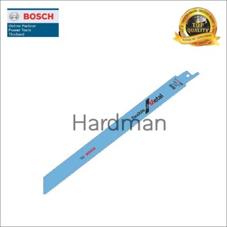 Bosch ใบเลื่อยอเนกประสงค์ S1122BF (100pcs)#1001