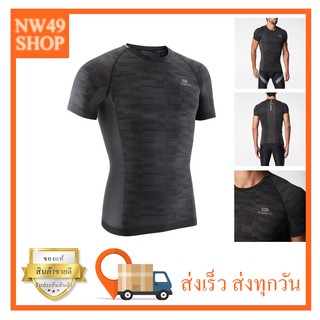 เสื้อยืดใส่วิ่งสำหรับผู้ชายรุ่น SKINCARE KIPRUN (สีดำ)