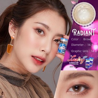 🦄🌈Luxzylens Radiant Gray // Brown  สายตาปกติ กันUV มีเก็บปลายทาง