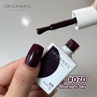 สีเจล OR•GA•NAIL #070 Midnight Sky l สีทาเล็บเจล organail