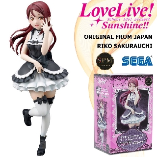 Figure งานแท้ Original Love Live ! Sunshine !! เลิฟไลฟ์ ซันไชน์ ปฏิบัติการล่าฝันสคูลไอดอล Riko Sakurauchi