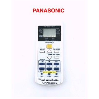 รีโมทรวมแอร์ Panasonic