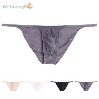 Men Male Underpants Stretch G-string Panties Bikini Men Male Slim Breathable Solid Comfy Elastic Thong Fashion