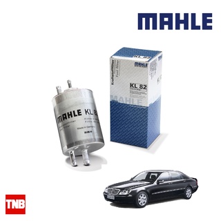 MAHLE กรองเชื้อเพลิง กรองดีเซล BENZ W202 W203 W210 W220 KL 82 0024776401