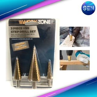 STEP DRILL SET High Speed Steelดอกสว่านเจาะขยาย ดอกเจดีย์เจาะขยายรู4-32 มม