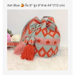 กระเป๋าถักวายู Mochila (Wayuu) Bags (preorder)