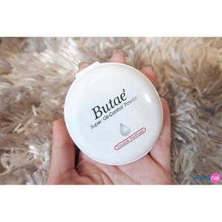 [แท้/พร้อมส่ง] แป้งพัฟบูเต้ (Butae) Super Oil-Control Powder Double Formula